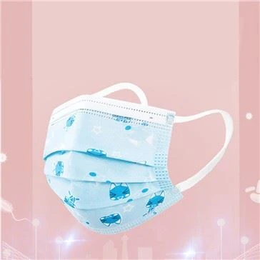Kids Disposable Face Mask