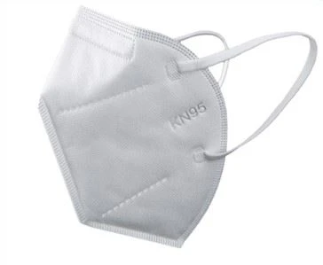 KN95 Face Masks